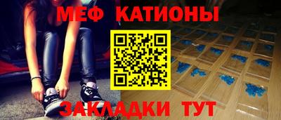 альфа пвп VHQ Бугуруслан