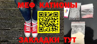 индика Будённовск