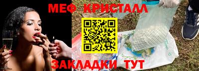 индика Будённовск