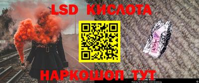альфа пвп VHQ Бугуруслан
