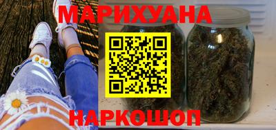 индика Будённовск