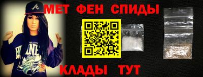 каннабис Бузулук