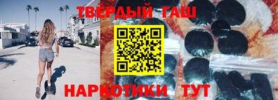 индика Будённовск