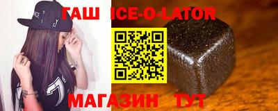 каннабис Бузулук
