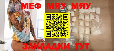 индика Будённовск