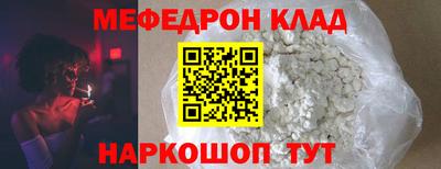 индика Будённовск